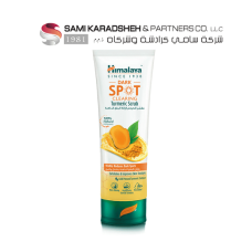 Himalaya Since 1930 Dark Spot Clearing Turmeric Scrub | Visibly Reduces Dark Spots – Exfoliates & Improves Skin Texture – 75ml Himalaya Since 1930 Dark Spot Clearing Turmeric Scrub | Visibly Reduces Dark Spots – Exfoliates & Improves Skin Texture – 75ml