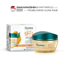 Himalaya Since 1930 Dark Spot Clearing Turmeric Cream | Helps Visibly Reduces Dark Spots in 1 Week 50ml Himalaya Since 1930 Dark Spot Clearing Turmeric Cream | Helps Visibly Reduces Dark Spots in 1 Week 50ml