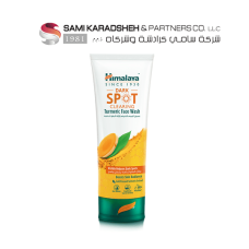 Himalaya Dark Spot Clearing Turmeric Face Wash | Visibly Reduces Dark Sports & Boosts Skin Radiance in 7 days | Organically sourced & Cold-pressed turmeric | 100ml