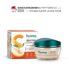 Himalaya Since 1930 Brightening Vitamin C Orange Cream – 50g | Nourishing Moisturizer for Radiant Skin Himalaya Since 1930 Brightening Vitamin C Orange Cream – 50g | Nourishing Moisturizer for Radiant Skin