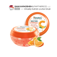 Himalaya Since 1930 Brightening Vitamin C Face & Body Moisturizer Gel, 300ml | Hydrating & Radiance-Boosting Gel for All Skin Types