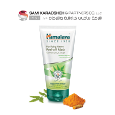 Himalaya Purifying Neem Peel-Off Mask 150ml