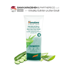 Himalaya Moisturizing Aloe Vera Face Wash 150ml