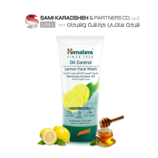 "Himalaya Oil Control Lemon Face Wash 150ml " "Himalaya Oil Control Lemon Face Wash 150ml "