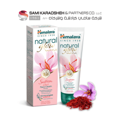 Himalaya Natural Glow Saffron Face Cream 50gm