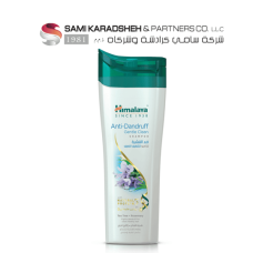 "Himalaya Since 1930 Anti Dandruff Gentle Clean Shampoo, Gently Cleanses & Moisturizes Your Hair & Scalp 400ml  "