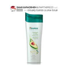 Himalaya Since 1930 Smooth and Silky Moisturising Shampoo Moisturize Your Rough & Frizzy Hair, Making It Smooth & Silky with Avocado Actives 400ml Himalaya Since 1930 Smooth and Silky Moisturising Shampoo Moisturize Your Rough & Frizzy Hair, Making It Smooth & Silky with Avocado Actives 400ml