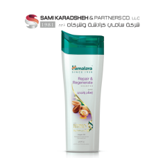 Himalaya Repair & Regenerate Argan Oil Shampoo 400ml Himalaya Repair & Regenerate Argan Oil Shampoo 400ml