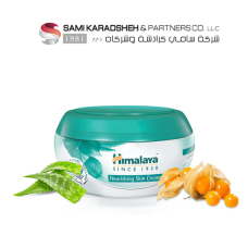 "Himalaya Nourishing Skin Cream 150ml " "Himalaya Nourishing Skin Cream 150ml "