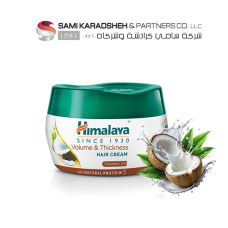 "Himalaya Volume & Thickness Hair Cream 140 ml | Coconut Oil  "