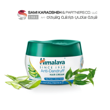 "Himalaya Anti-Dandruff Hair Cream 140ml  "