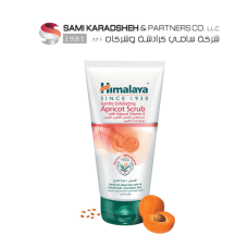 "Himalaya Gentle Exfoliating Apricot Scrub Cream 150ml " "Himalaya Gentle Exfoliating Apricot Scrub Cream 150ml "
