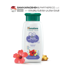 Himalaya No Tears Gentle Baby Shampoo with Hibiscus & Chickpeas, Suitable for Delicate Newborn Skin, pH Balanced, Clinically Tested, Free from Alcohol, Parabens, Phthalates & Sulphates – 200ml