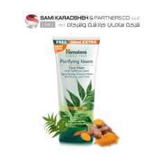 "Himalaya Purifying Neem Face Wash 150ml + 50ml Extra, Fight Pimples & Prevent Marks Gives You Clear, Problem-Free Skin, Removes Excess Oil and Impurities Without Over-Drying the Skin " "Himalaya Purifying Neem Face Wash 150ml + 50ml Extra, Fight Pimples & Prevent Marks Gives You Clear, Problem-Free Skin, Removes Excess Oil and Impurities Without Over-Drying the Skin "