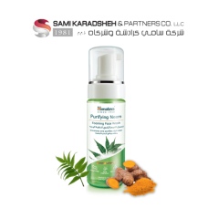 "Himalaya Purifying Neem Foaming Face Wash Spreads Smoothly, Removes Excess Oil & Impurities – 150ml " "Himalaya Purifying Neem Foaming Face Wash Spreads Smoothly, Removes Excess Oil & Impurities – 150ml "