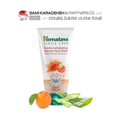 Himalaya Gentle Exfoliating Apricot Face Wash Gently Exfoliates Dead Skin Cells | Soap-Free -150ml
