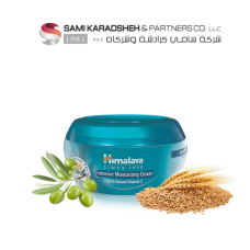Himalaya Intensive Moisturizing Cream 150ml – Deep Hydration