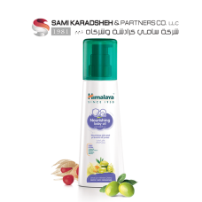 Himalaya Nourishing Baby Oil with Olive Oil & Winter Cherry, Ideal for Baby Massage, Prevents Dryness, Provides Deep Moisturization, Clinically Tested, Suitable for Newborns, Free from Alcohol 200ml