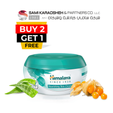 "Nourishing Skin Cream 150ml. (Buy 2 Get 1 Free)  "
