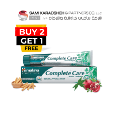 "Himalaya Complete Care Herbal Toothpaste 100ml (Buy 2 Get 1) " "Himalaya Complete Care Herbal Toothpaste 100ml (Buy 2 Get 1) "