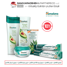"Himalaya Daily Package 10% OFF  "
