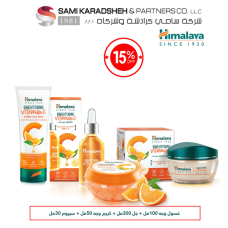 Himalaya Since 1930 Brightening Vitamin C Orange Package | Nourishing Moisturizer for Radiant Skin | 4 pcs. Package (Face Cream 50g, Face Serum 30ml, Face Wash 100ml, Body Gel 300ml) @ 15% OFF Himalaya Since 1930 Brightening Vitamin C Orange Package | Nourishing Moisturizer for Radiant Skin | 4 pcs. Package (Face Cream 50g, Face Serum 30ml, Face Wash 100ml, Body Gel 300ml) @ 15% OFF
