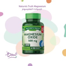 Magnesium capsules