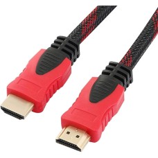 HDMI 15m