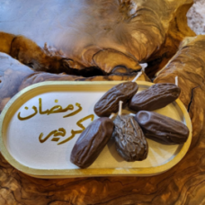 Customized scented Ramadan dates