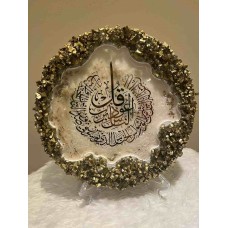 Muwazat paintings