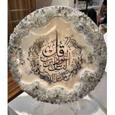 Muwazat paintings