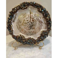 Muwazat paintings