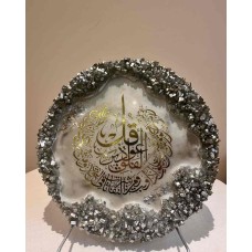 Muwazat paintings