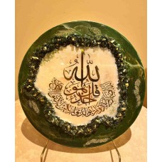 Muwazat paintings