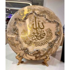Muwazat paintings