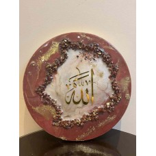 Muwazat paintings