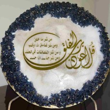Muwazat paintings