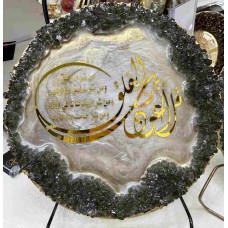 Muwazat paintings