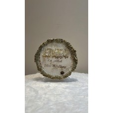 Prayer board for preserving the house, diameter 27 cm
