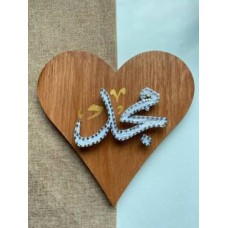 Name design on wood
