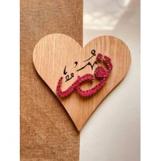 Name design on wood