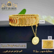 Accessory set