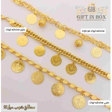 Bracelet