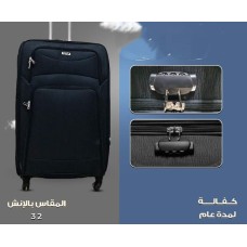 travel bag