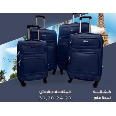 travel bag