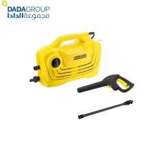 Karcher High Pressure Washer