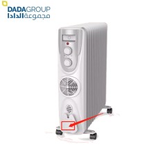 Sona Radiator 2500 W