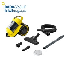 Karcher Multi-Cyclone Vacuum Cleaner