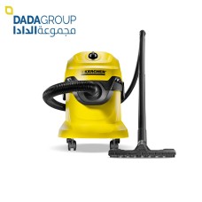 Karcher Wet And Dry Vacuum Cleaner
