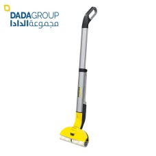 Karcher Electric Wiping Mop